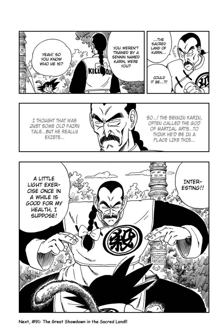 Dragon Ball Chapter 90.104 19